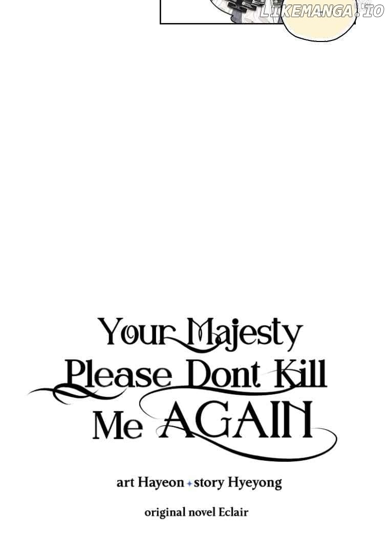 Your Majesty, Please Don’t Kill Me Again Chapter 128 - page 50
