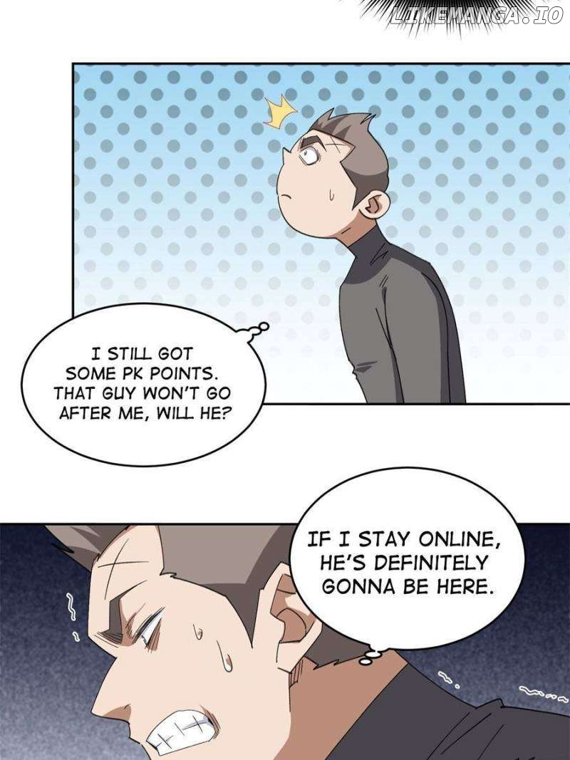 Virtual World: Close Combat Mage Chapter 347 - page 8