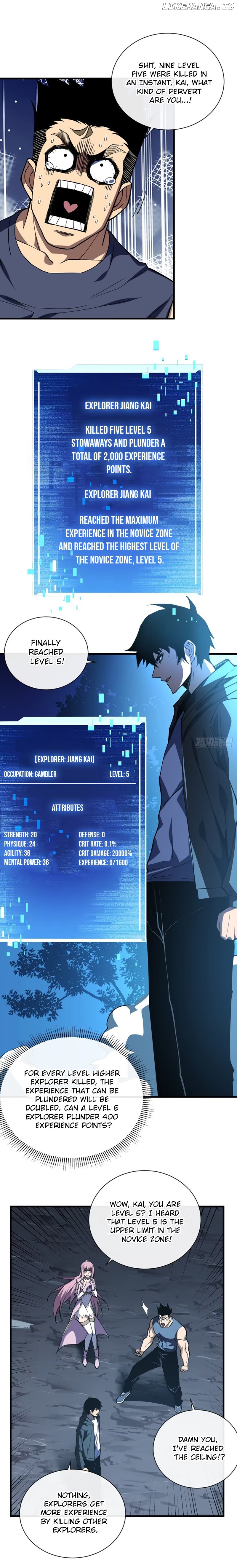 Lord of Destiny Wheel Chapter 13 - page 9