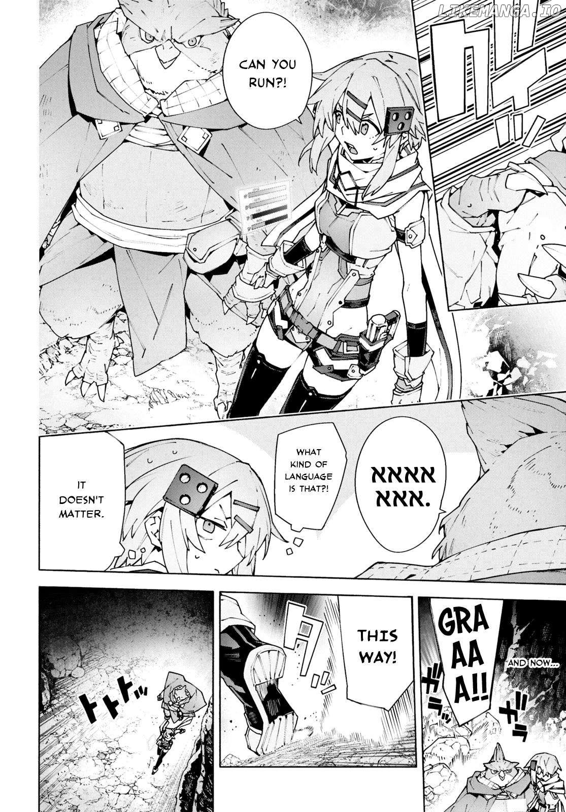 Sword Art Online Unital Ring Chapter 10.2 - page 2