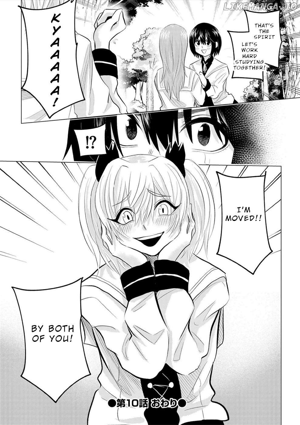 Rise of the Kowtowing Girl ~Sacrificial Revenge Game~ Chapter 10 - page 24