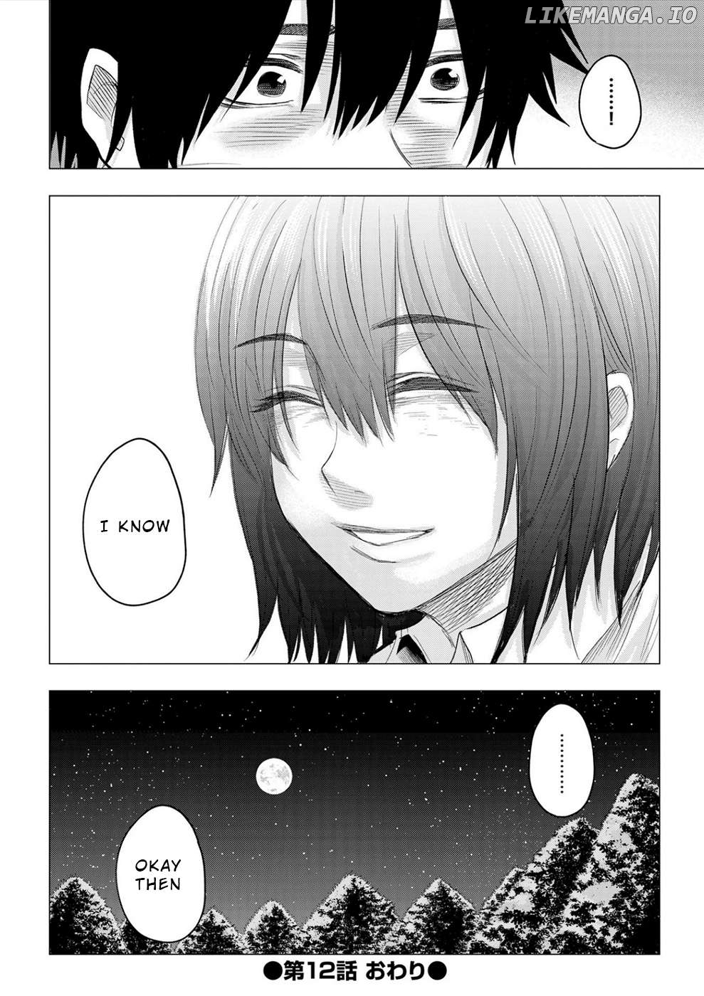 Rise of the Kowtowing Girl ~Sacrificial Revenge Game~ Chapter 12 - page 20