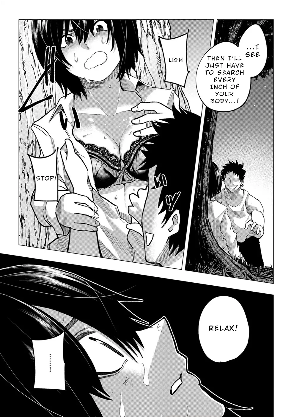Rise of the Kowtowing Girl ~Sacrificial Revenge Game~ Chapter 13 - page 10