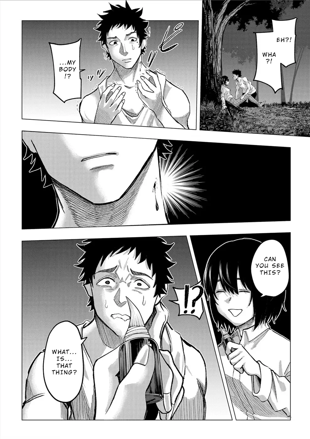 Rise of the Kowtowing Girl ~Sacrificial Revenge Game~ Chapter 13 - page 13