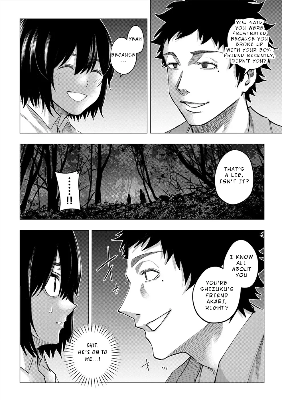 Rise of the Kowtowing Girl ~Sacrificial Revenge Game~ Chapter 13 - page 3