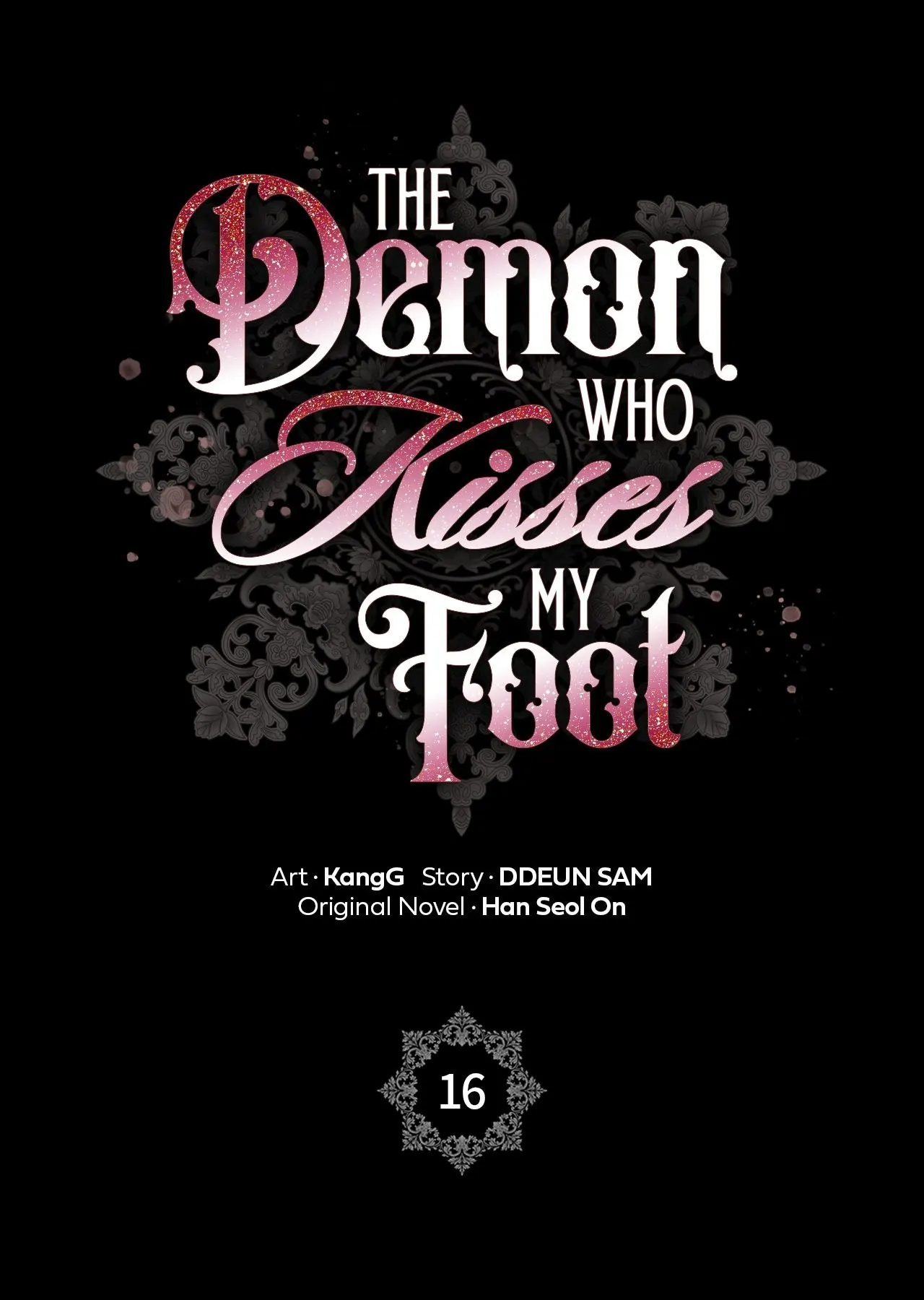 The Devil Who Kisses My Feet Chapter 16 - page 17