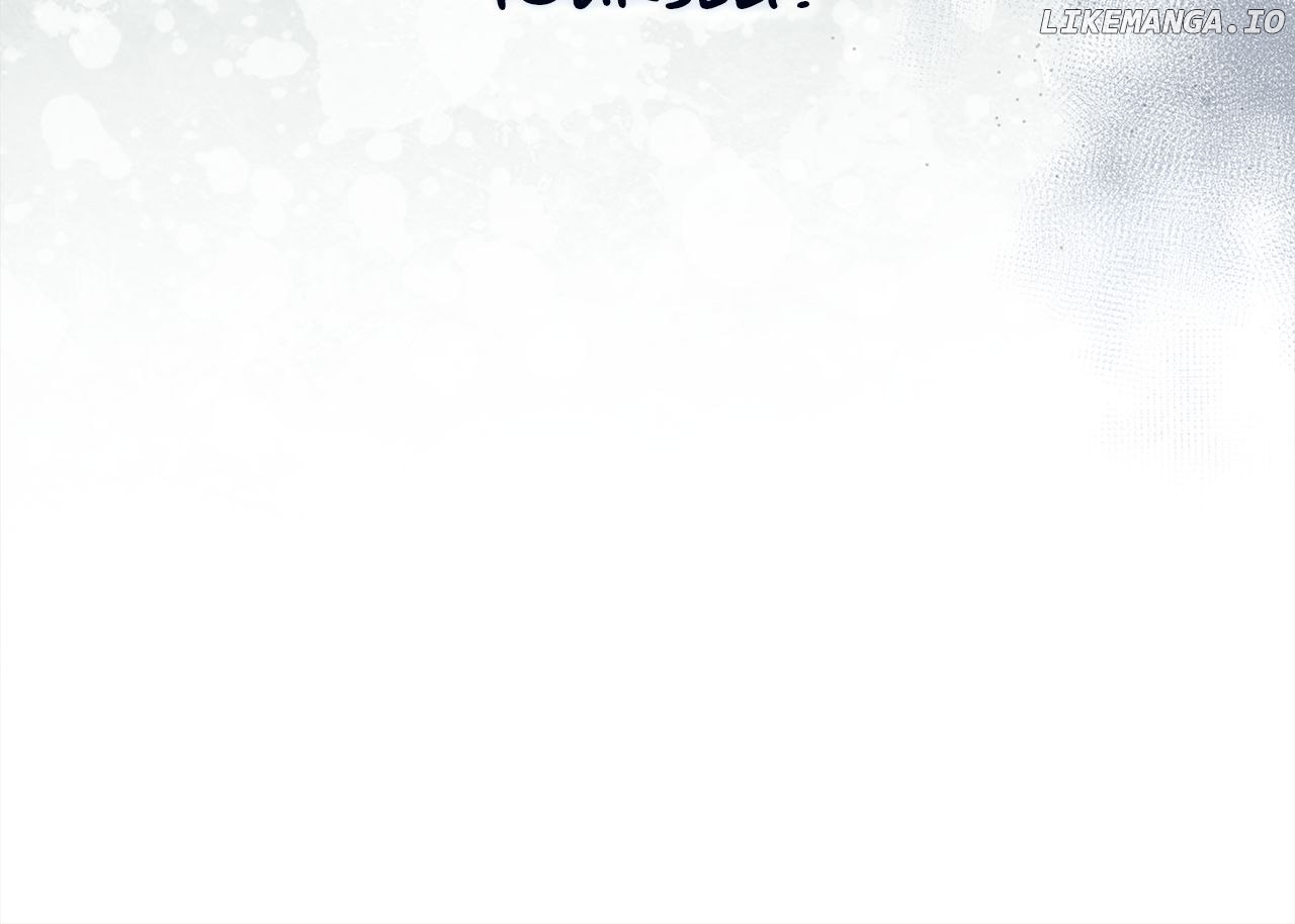 The Devil Who Kisses My Feet Chapter 17 - page 27