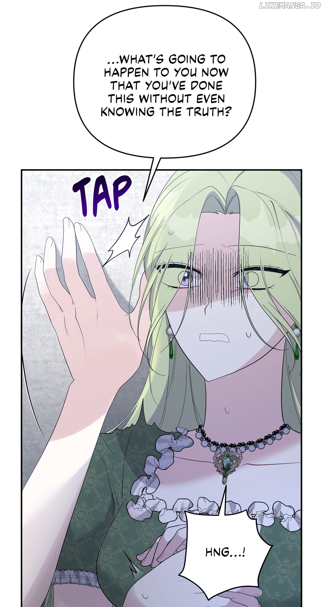 No, I Only Charmed the Princess! Chapter 15 - page 12