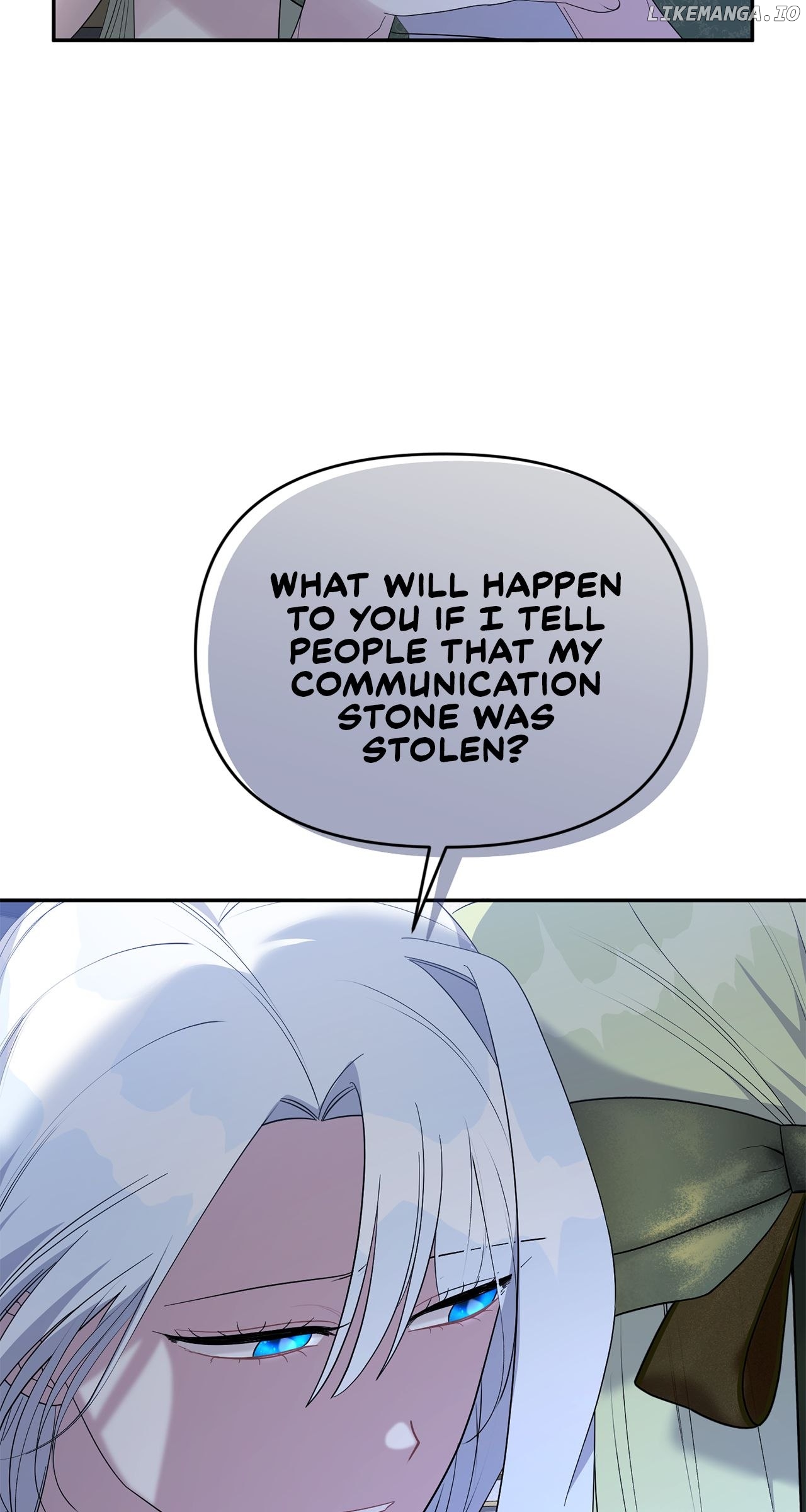 No, I Only Charmed the Princess! Chapter 15 - page 13