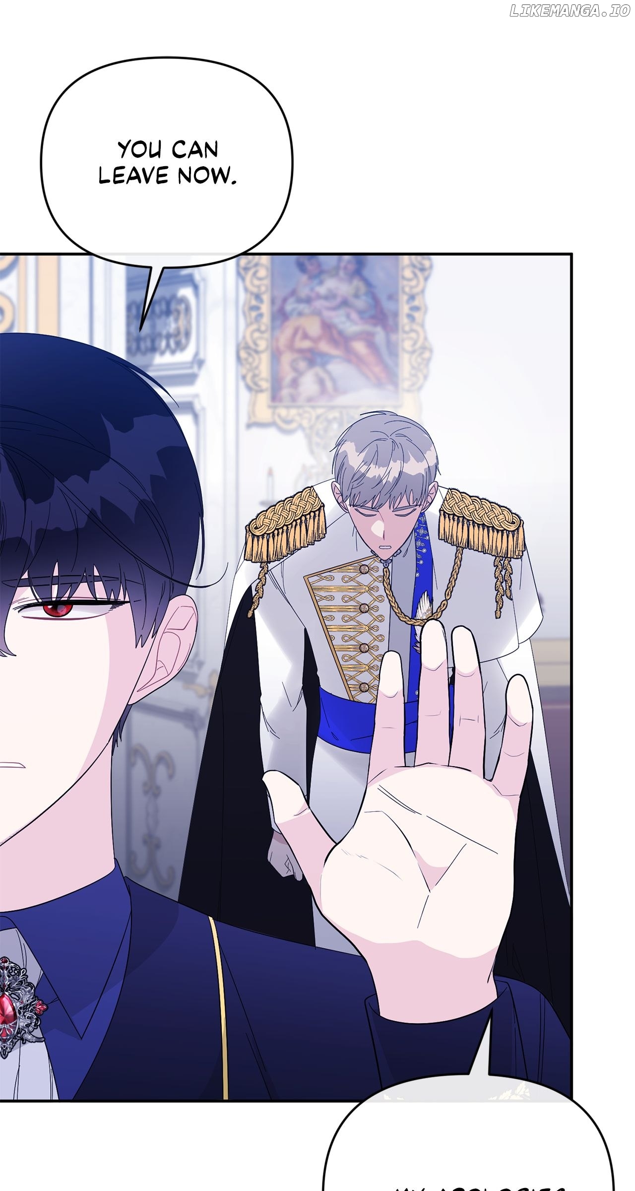 No, I Only Charmed the Princess! Chapter 16 - page 16