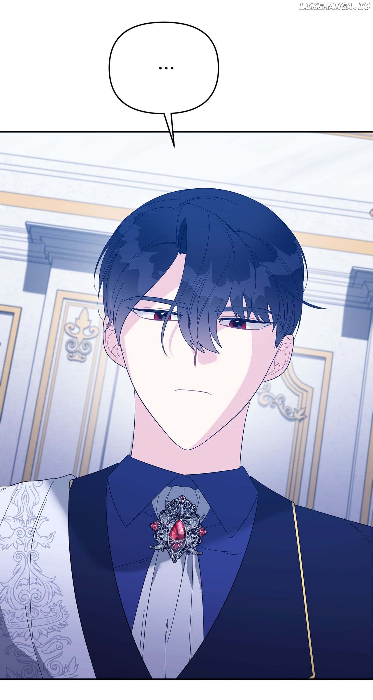 No, I Only Charmed the Princess! Chapter 16 - page 42