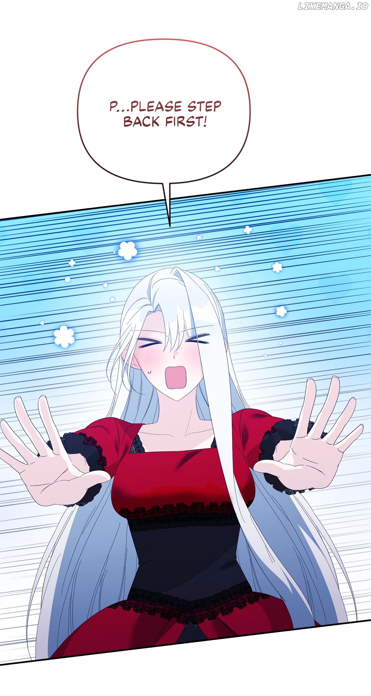 No, I Only Charmed the Princess! Chapter 16 - page 45