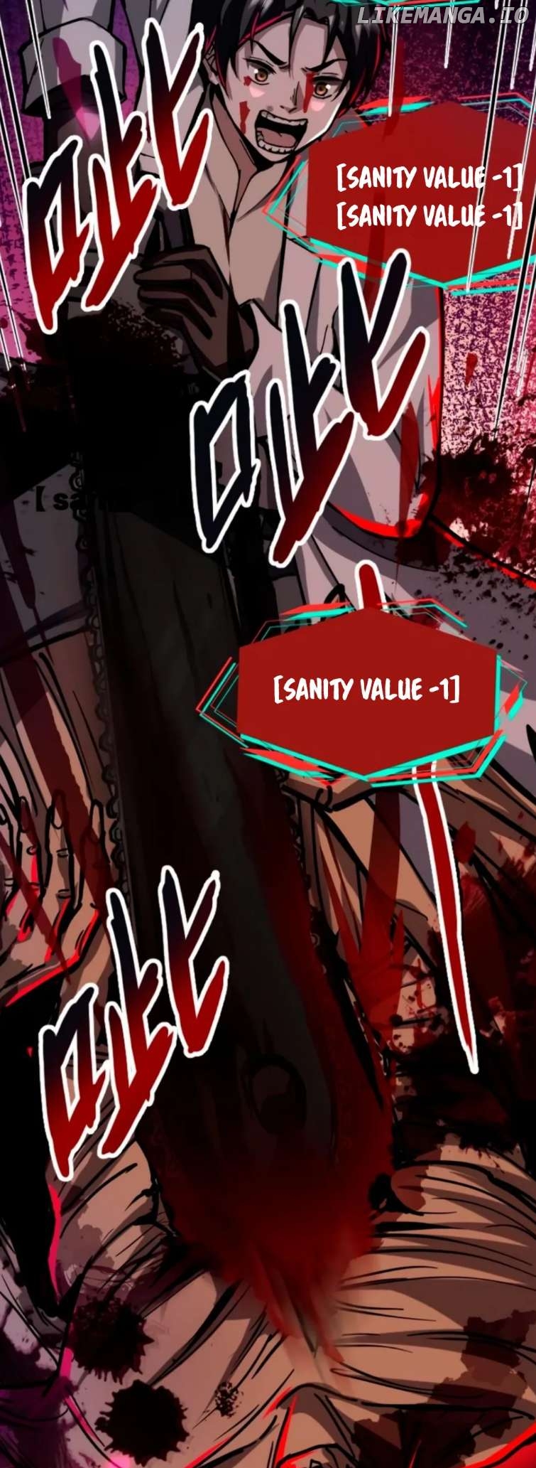 Creepy Pharmacist: All My Patients are Horrific Chapter 63 - page 2