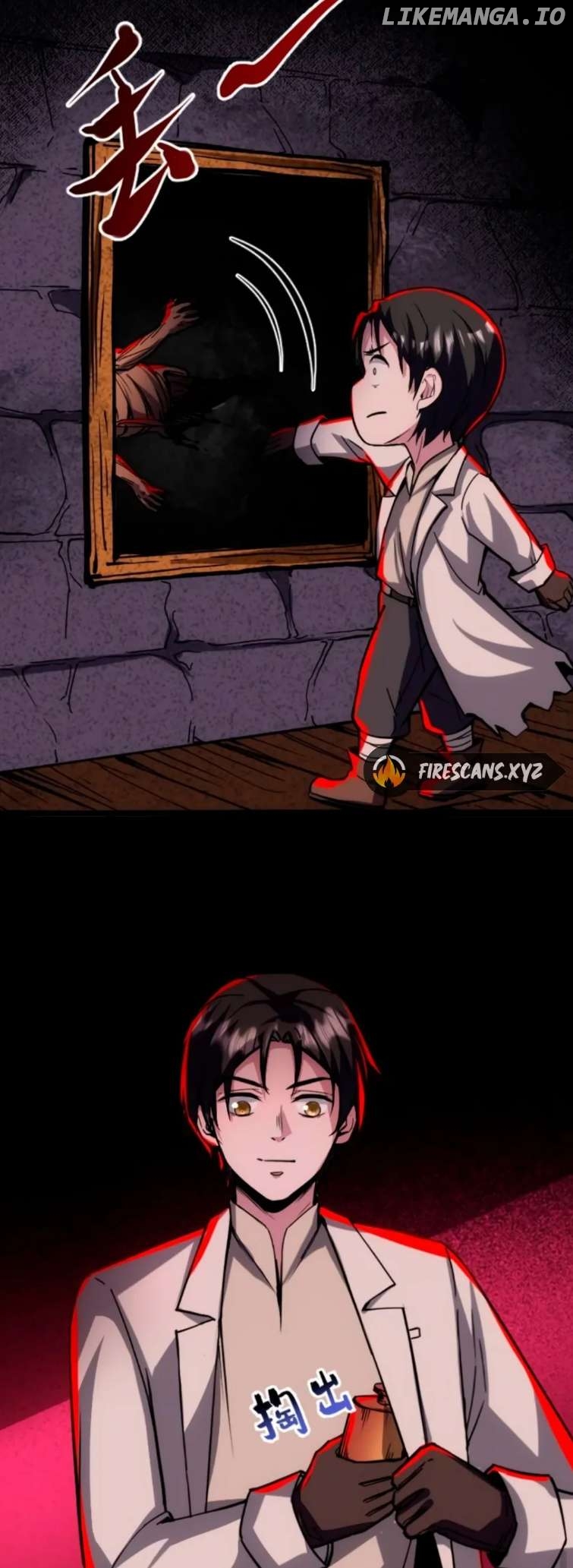 Creepy Pharmacist: All My Patients are Horrific Chapter 63 - page 7
