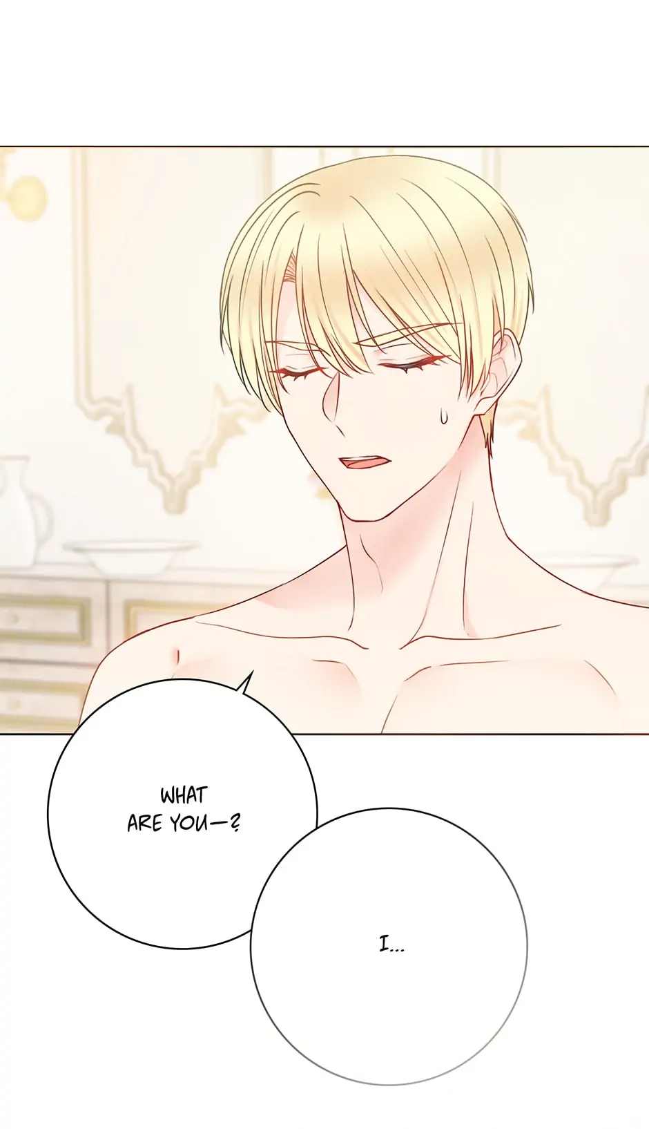 Contractual Marriage to a Surly Duke Chapter 57 - page 46