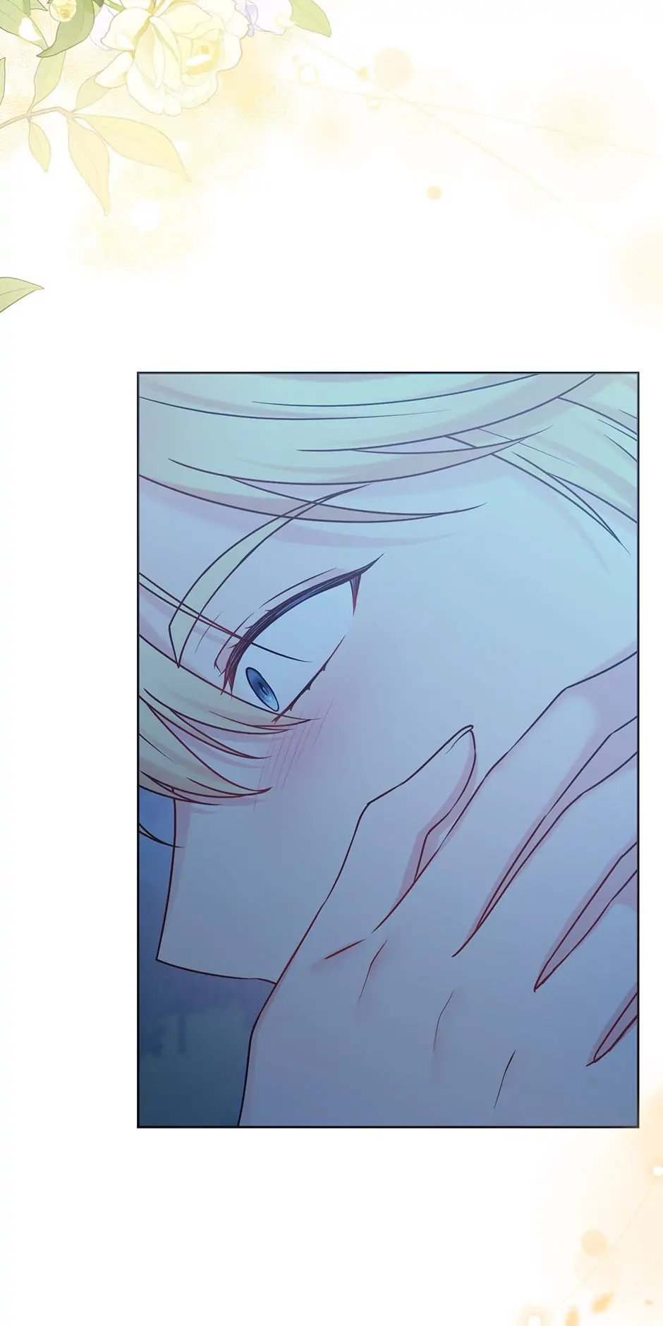 Contractual Marriage to a Surly Duke Chapter 70 - page 64