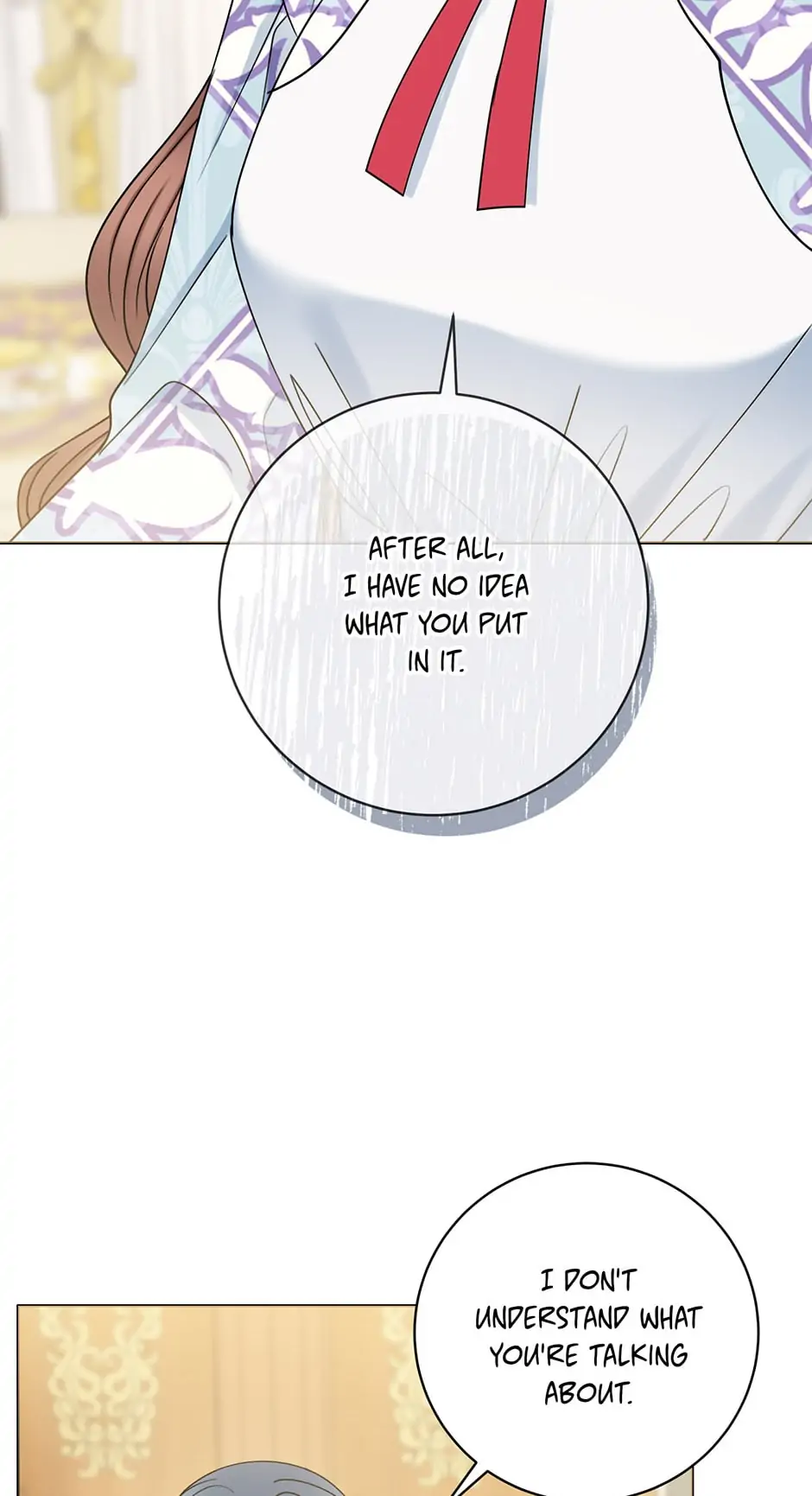 Contractual Marriage to a Surly Duke Chapter 63 - page 15