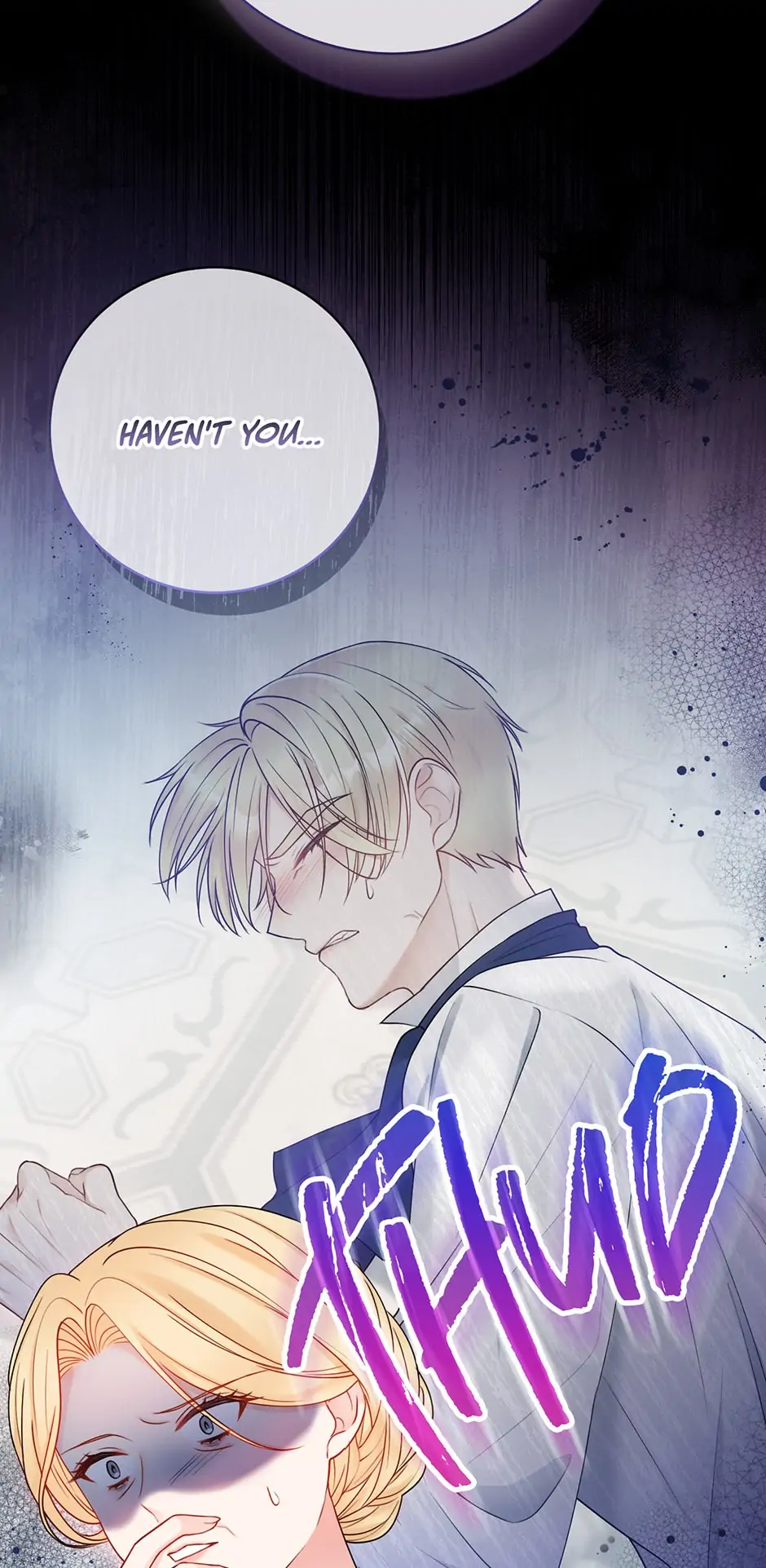 Contractual Marriage to a Surly Duke Chapter 62 - page 11