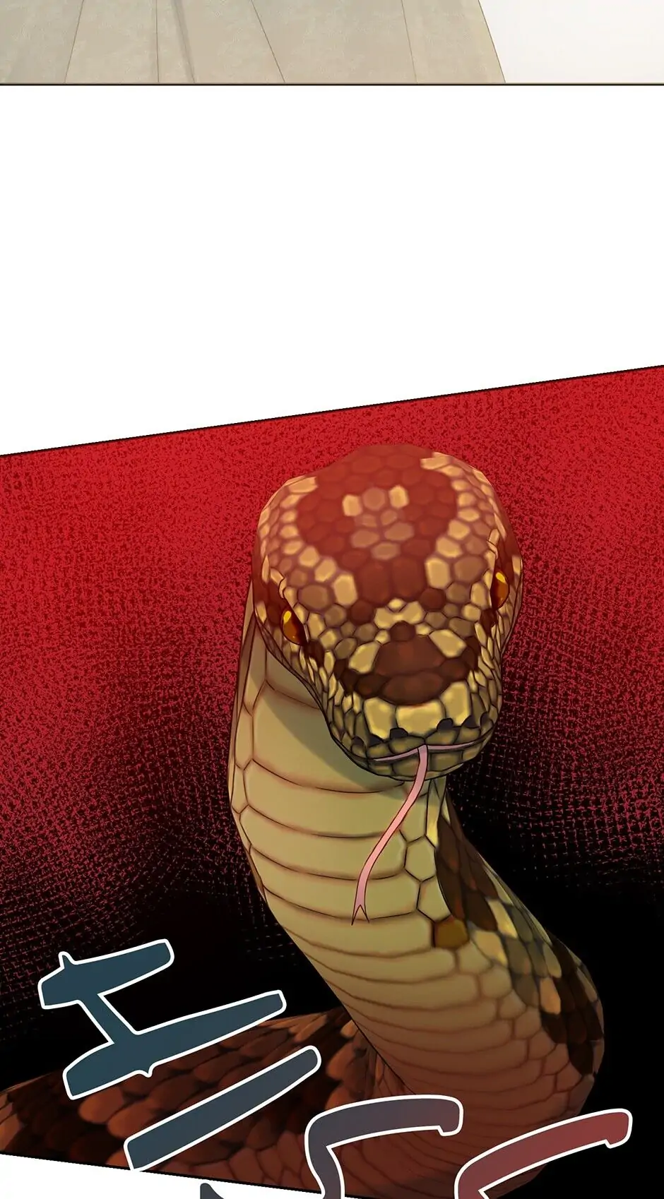 Contractual Marriage to a Surly Duke Chapter 18 - page 3