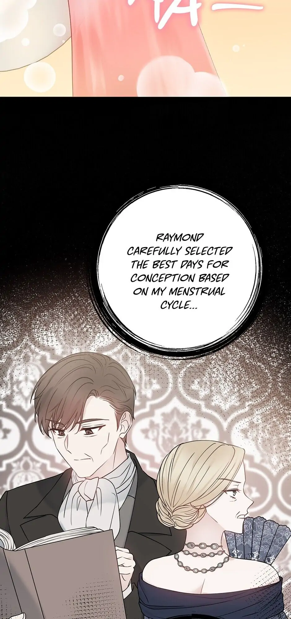 Contractual Marriage to a Surly Duke Chapter 23 - page 5