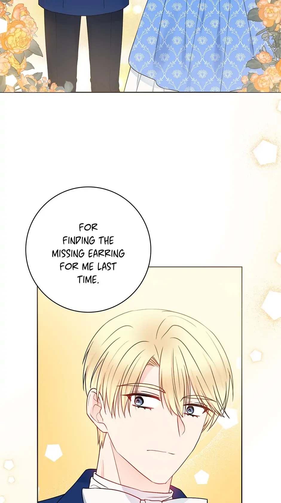 Contractual Marriage to a Surly Duke Chapter 40 - page 44