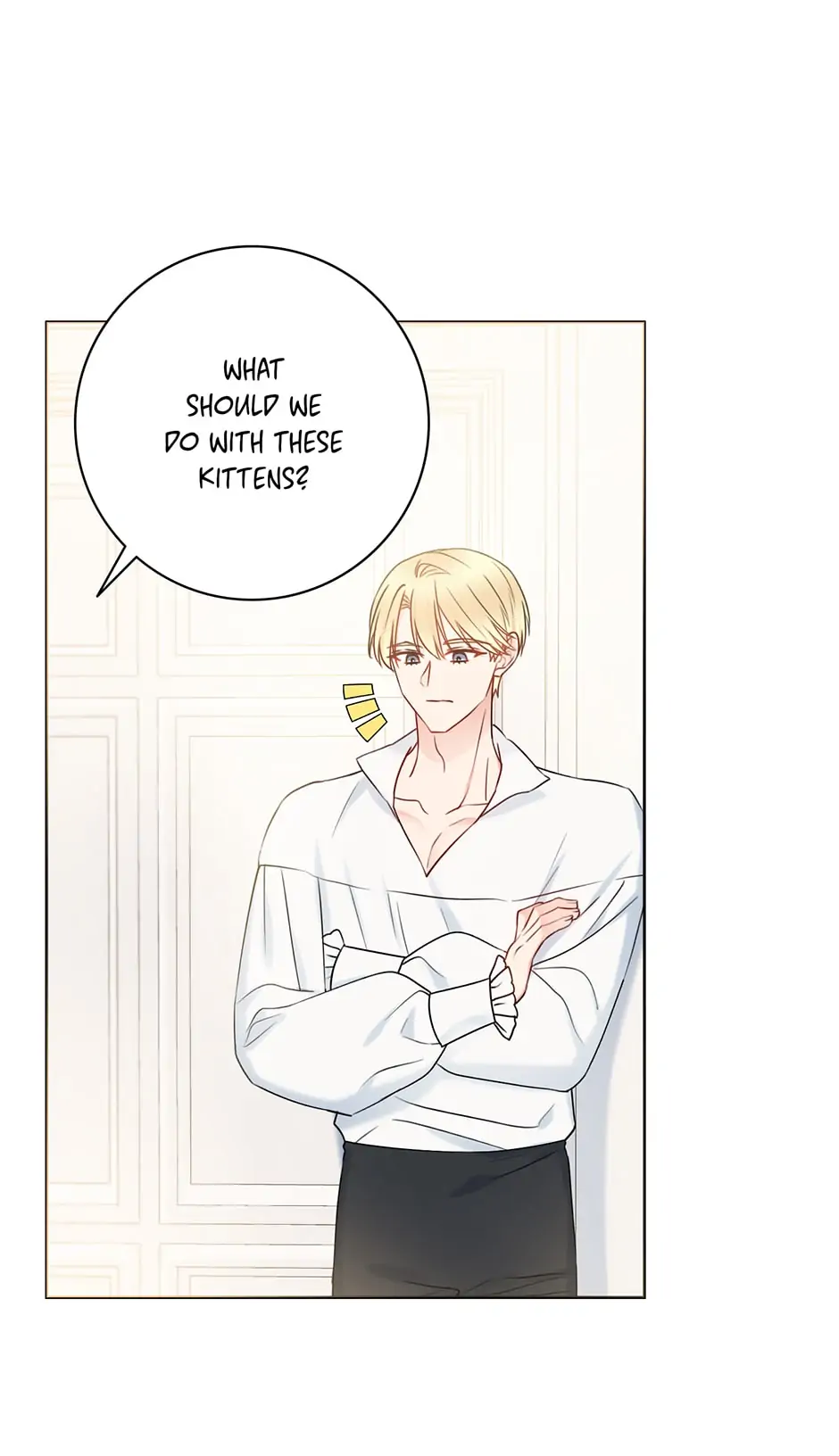 Contractual Marriage to a Surly Duke Chapter 35 - page 15