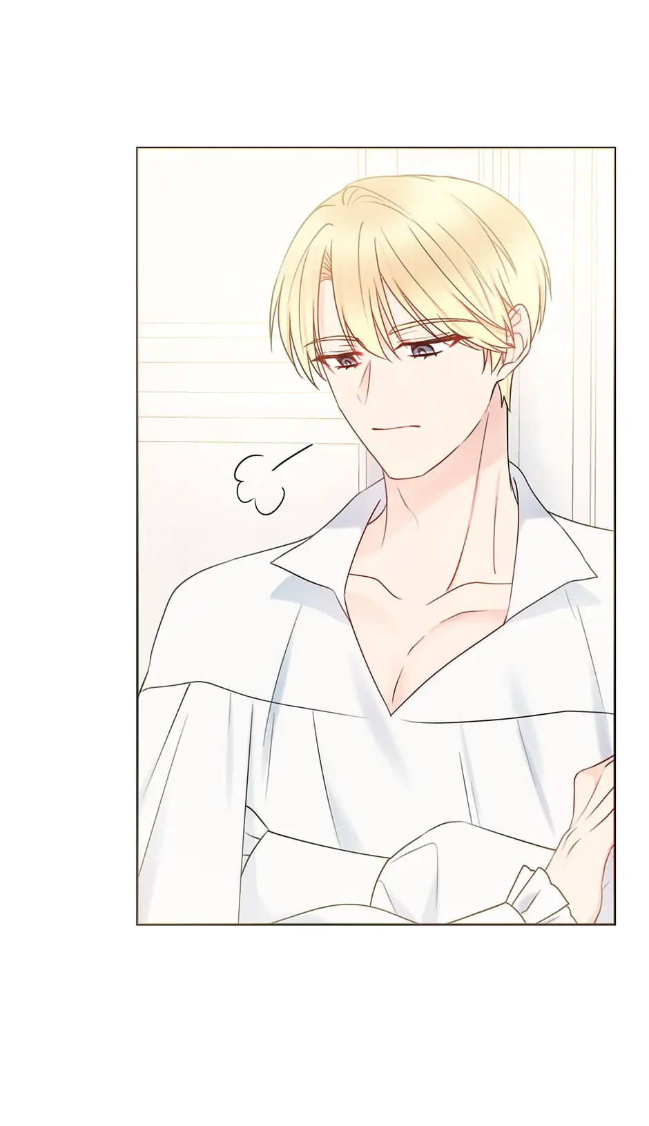 Contractual Marriage to a Surly Duke Chapter 35 - page 17