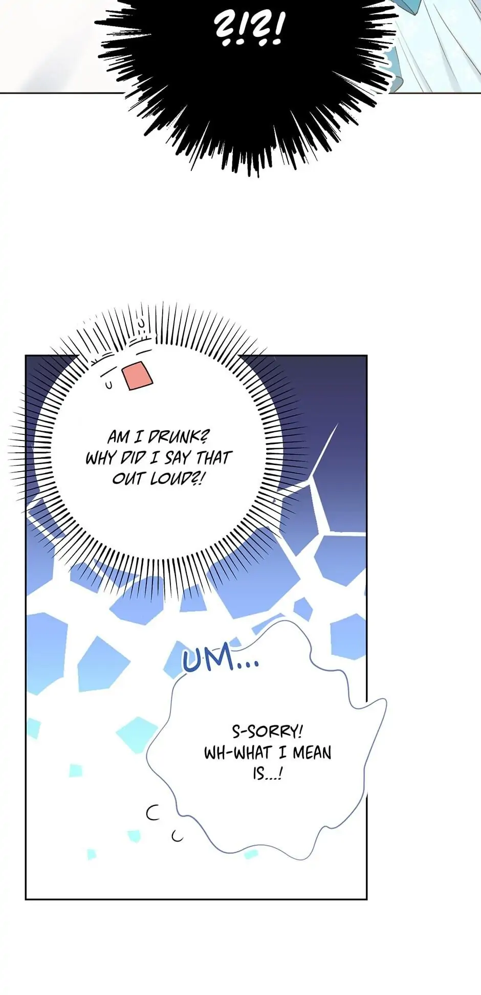 Contractual Marriage to a Surly Duke Chapter 28 - page 46