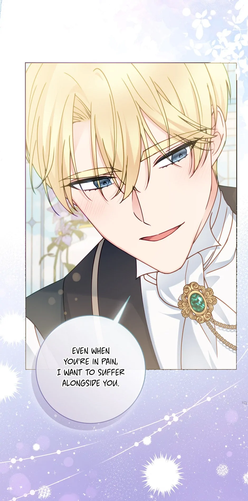 Contractual Marriage to a Surly Duke Chapter 100 - page 7