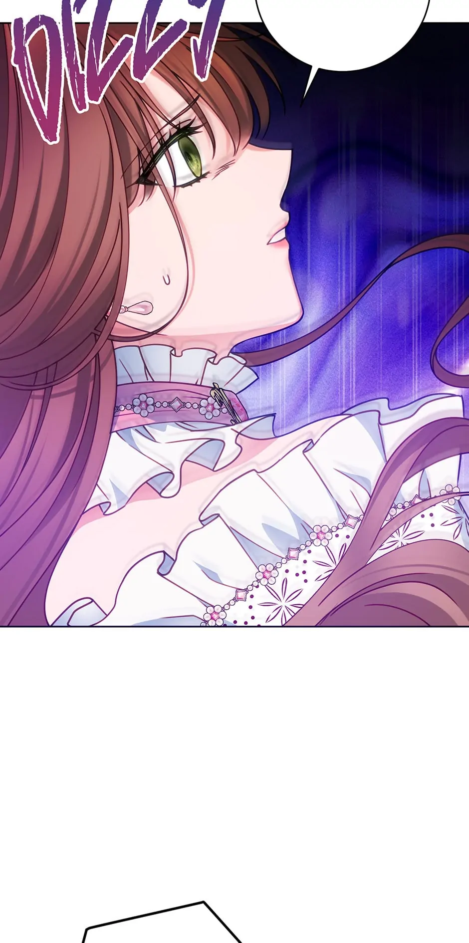 Contractual Marriage to a Surly Duke Chapter 99 - page 47