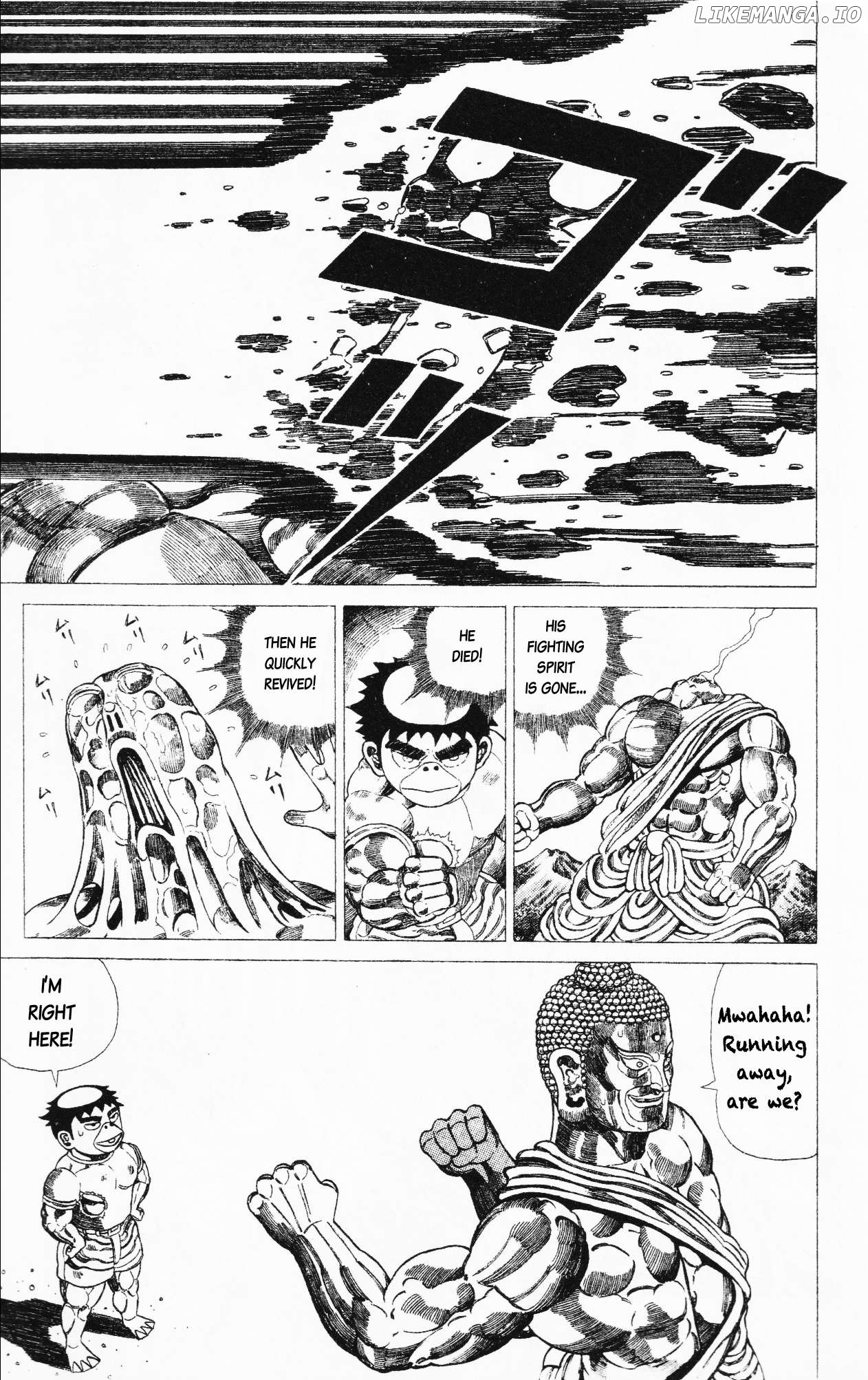 Mizu no Tomodachi Kappaman Chapter 21 - page 23