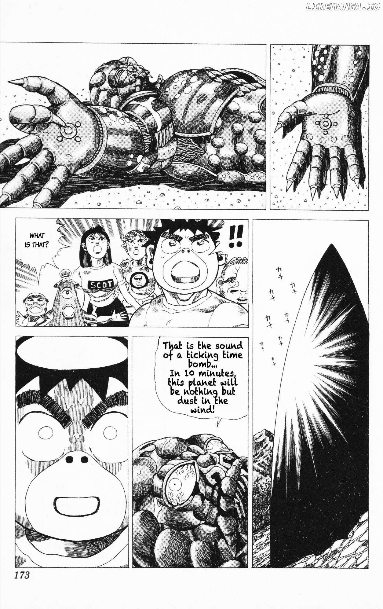 Mizu no Tomodachi Kappaman Chapter 21 - page 29