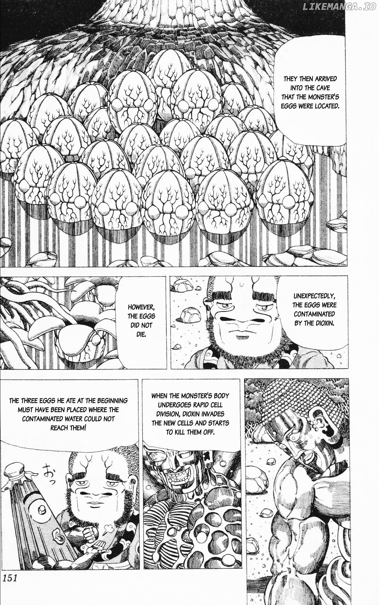 Mizu no Tomodachi Kappaman Chapter 21 - page 7