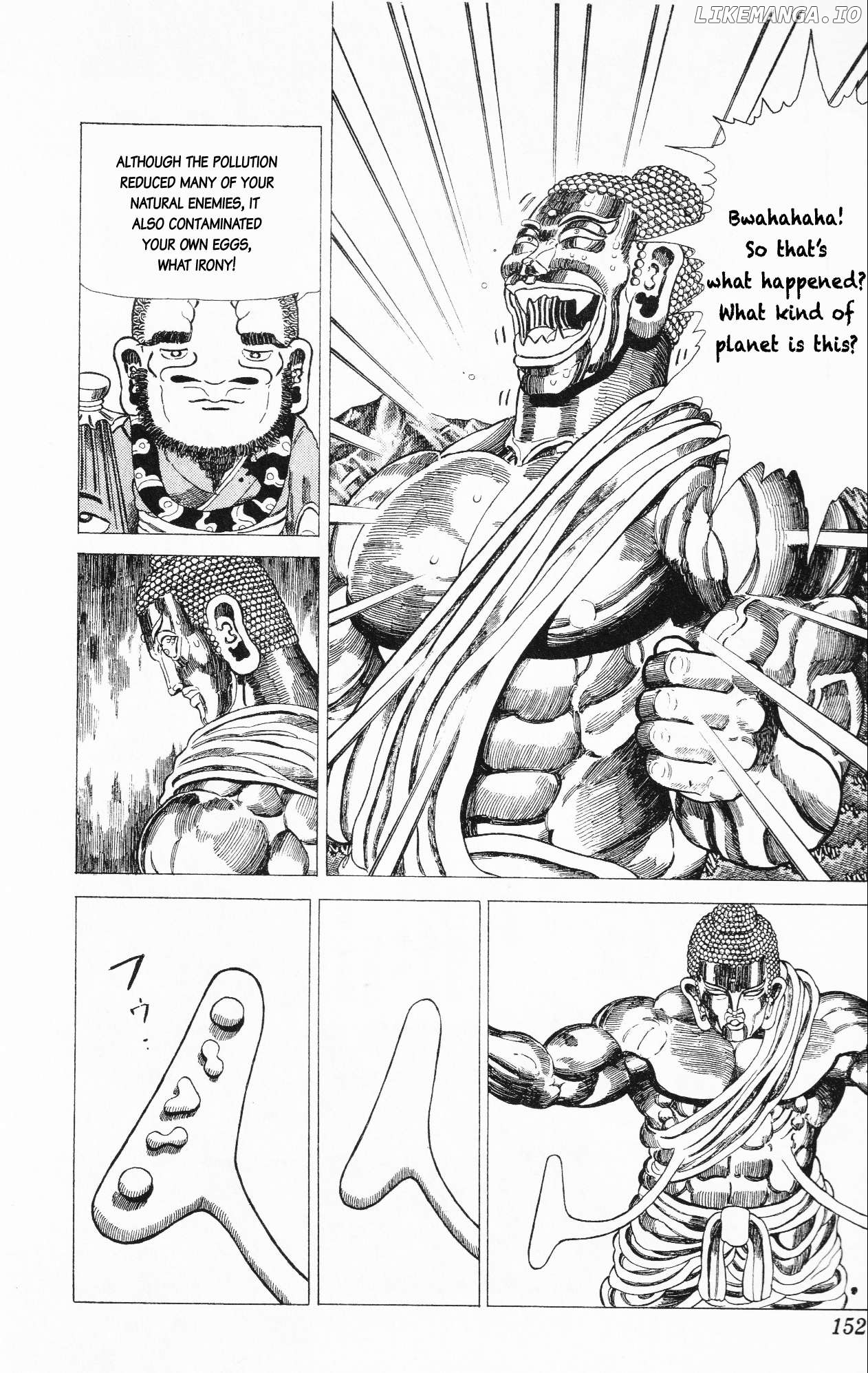 Mizu no Tomodachi Kappaman Chapter 21 - page 8