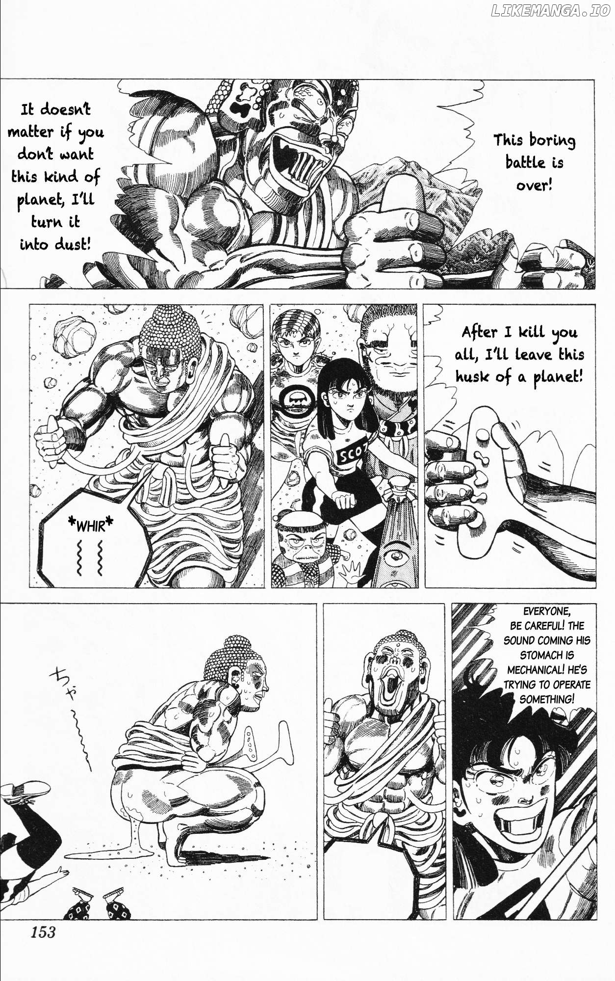 Mizu no Tomodachi Kappaman Chapter 21 - page 9