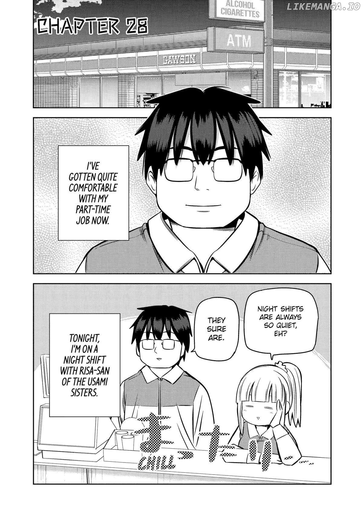 See Only Me Me Me Me Me… Chapter 28 - page 1