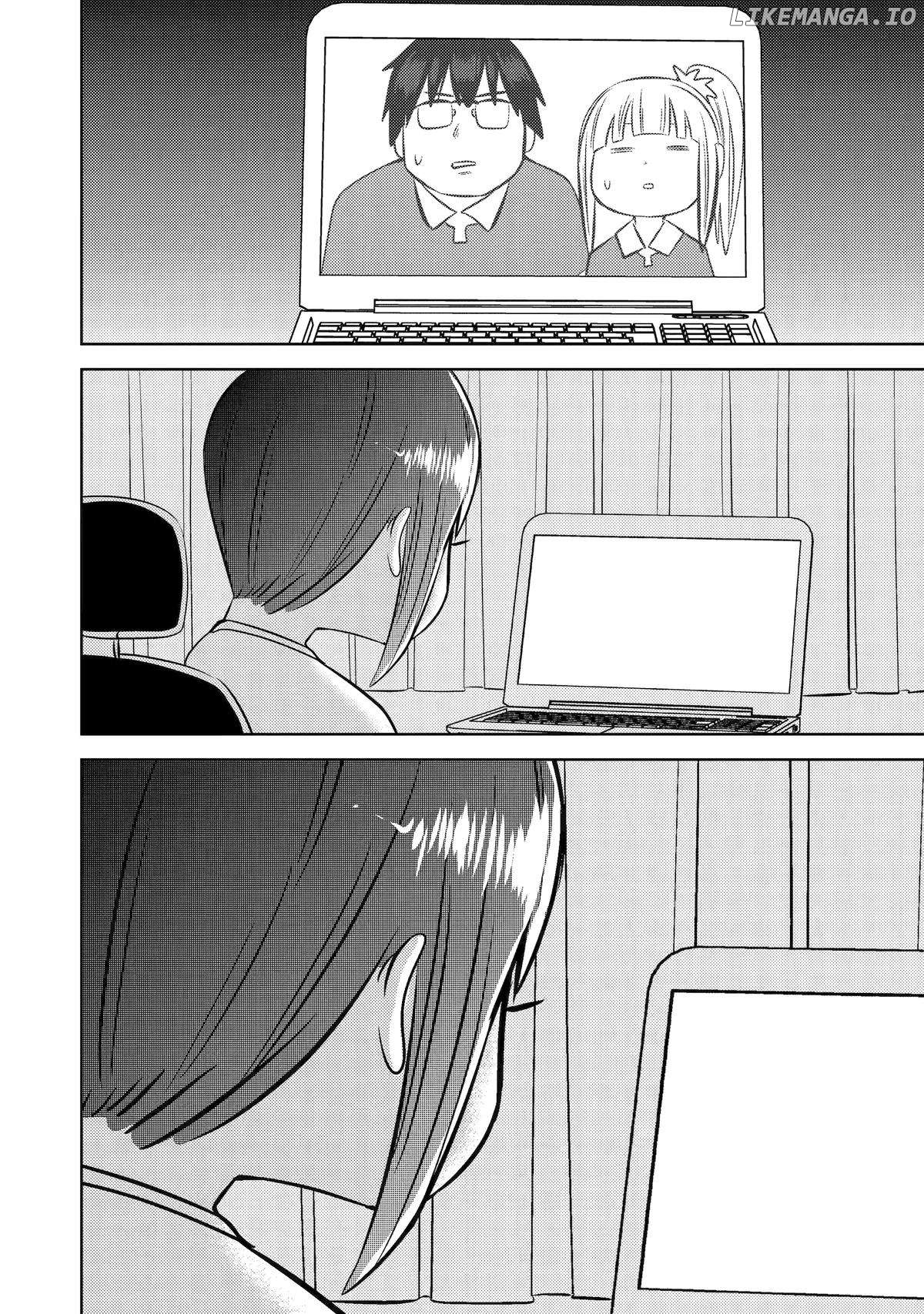 See Only Me Me Me Me Me… Chapter 28 - page 17