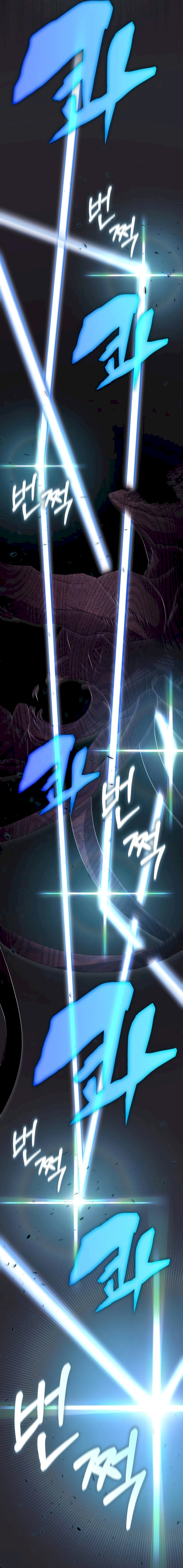 Transcension Academy Chapter 112 - page 25