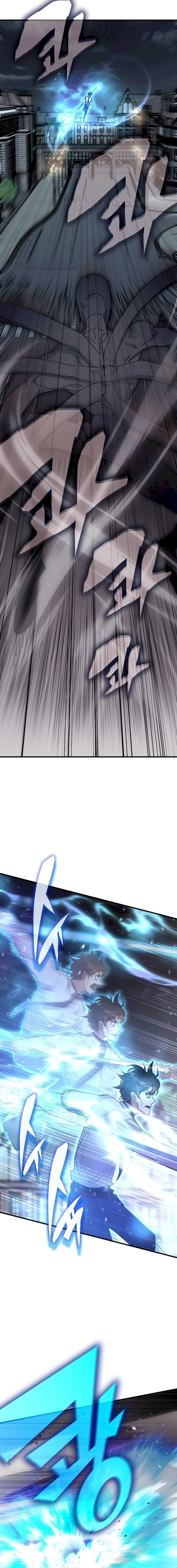 Transcension Academy Chapter 112 - page 7