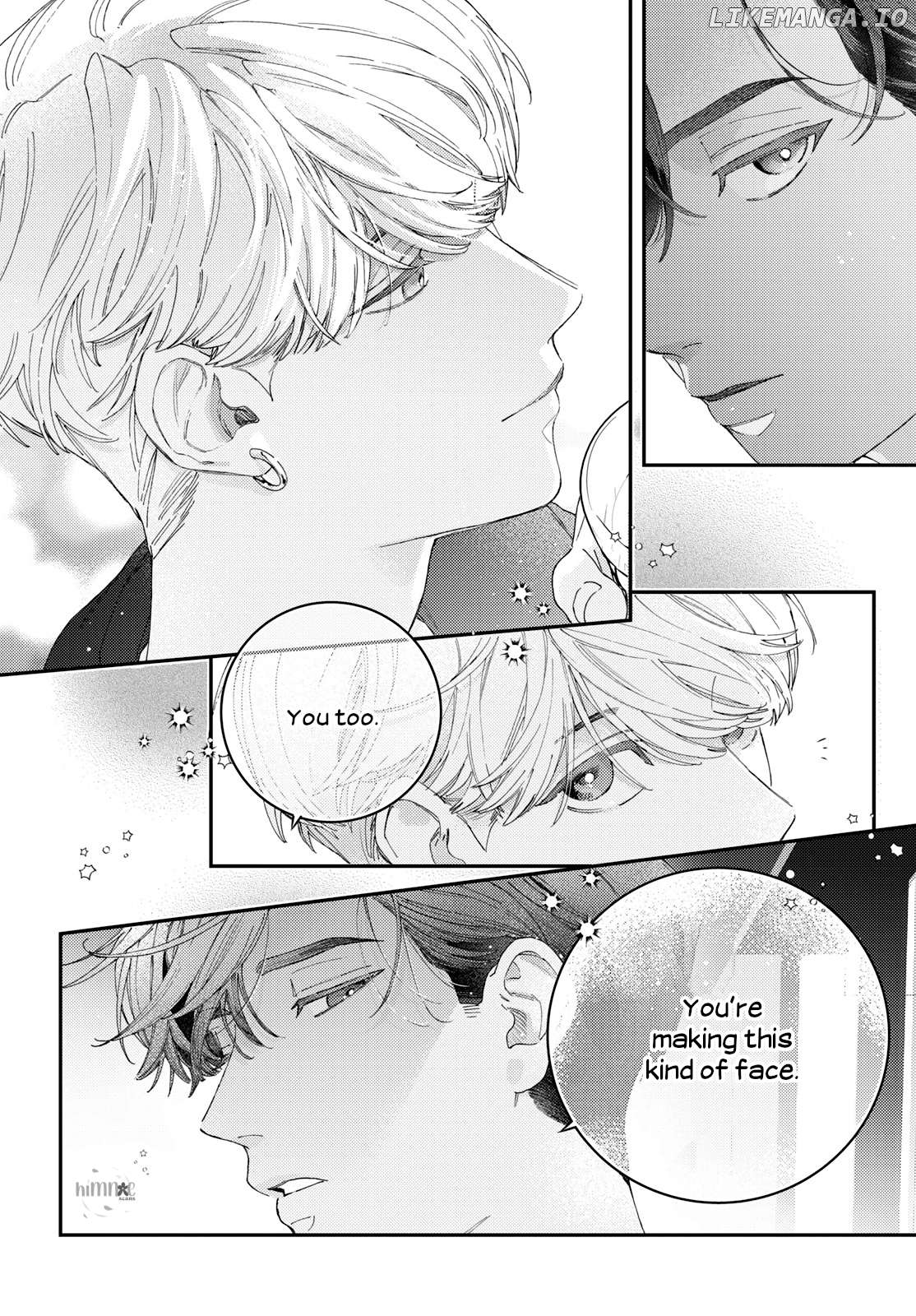 Ore to Mou Ichido, Hatsukoi Chapter 5 - page 32