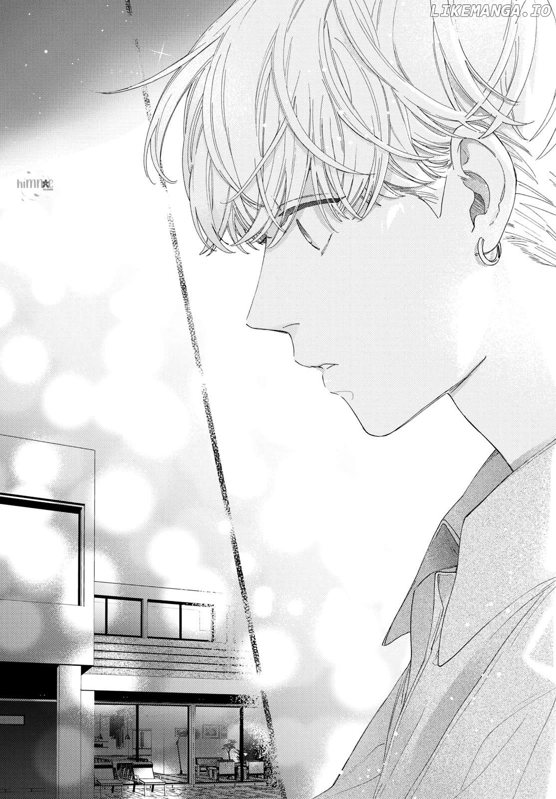 Ore to Mou Ichido, Hatsukoi Chapter 5 - page 8