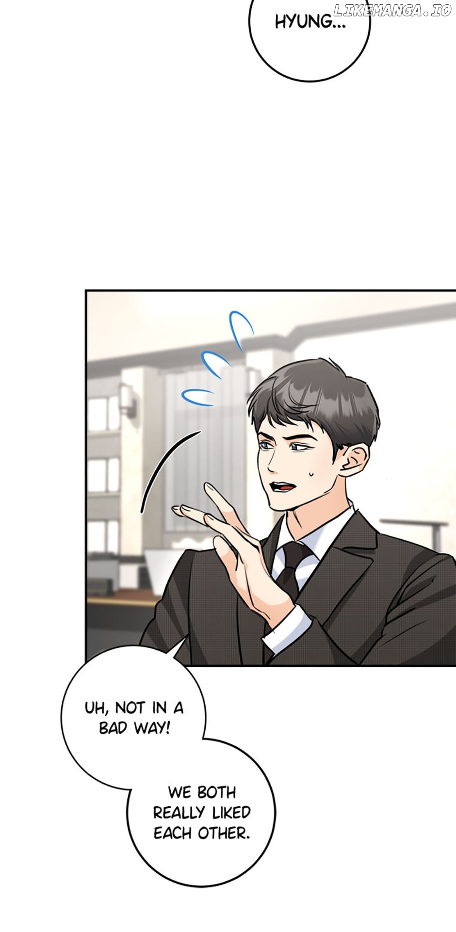 Marriage Situation Chapter 33 - page 5