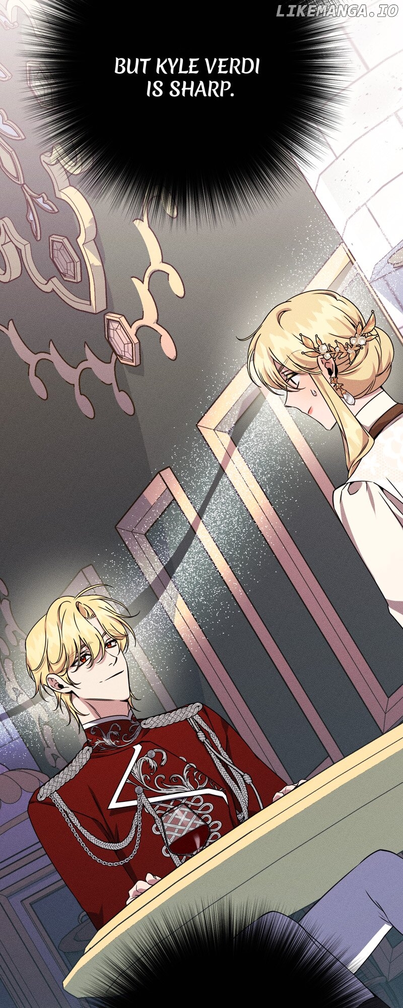 A Deal With My Fake Husband Chapter 23 - page 7