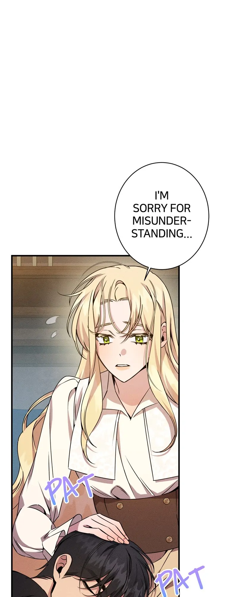 A Deal With My Fake Husband Chapter 25 - page 13