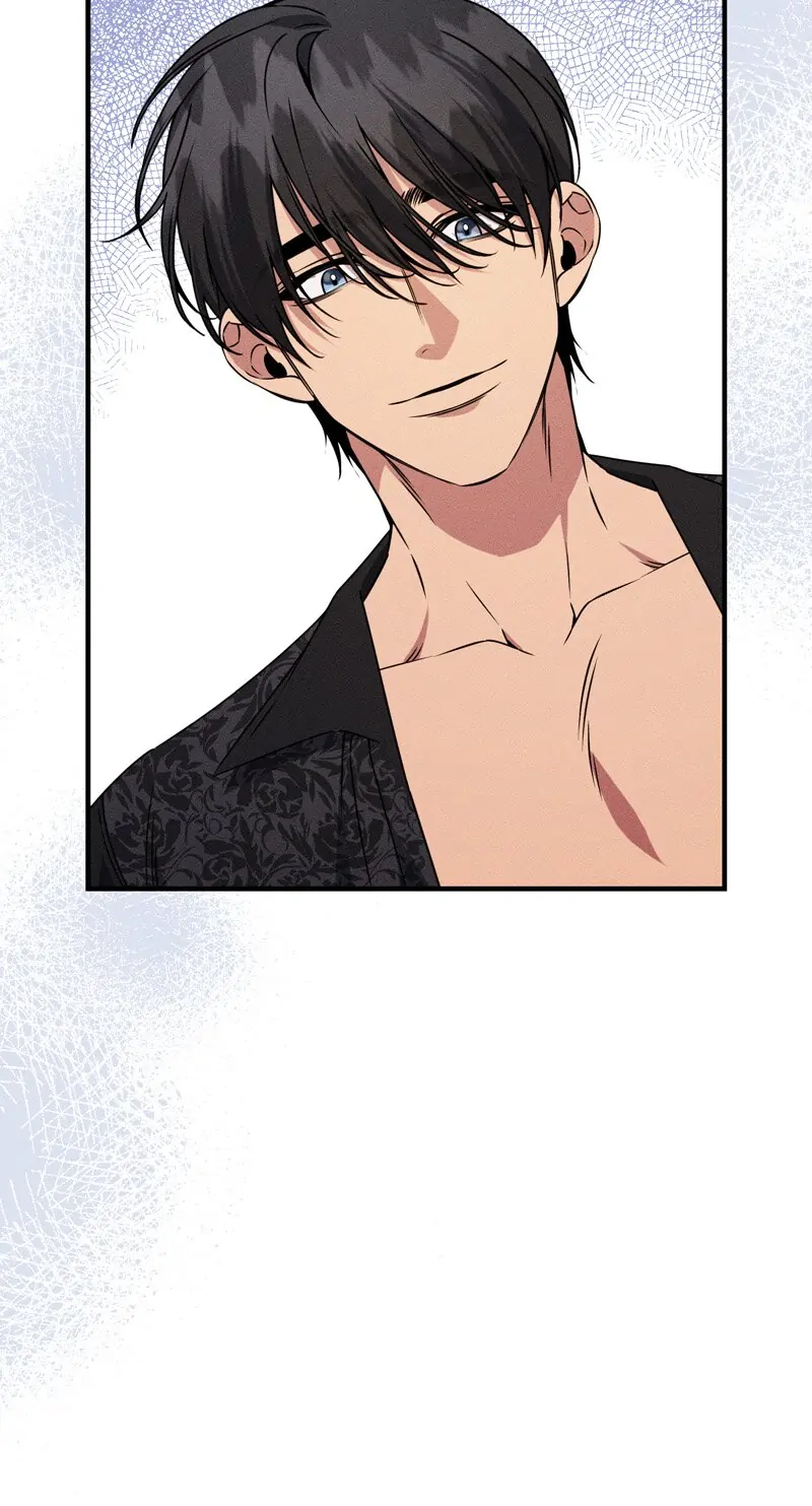 A Deal With My Fake Husband Chapter 25 - page 24