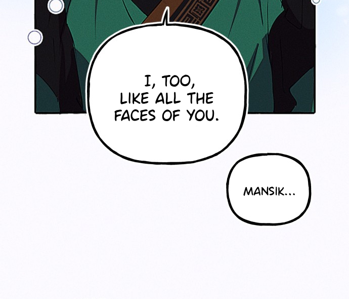 Waves Upon Waves Chapter 5 - page 20