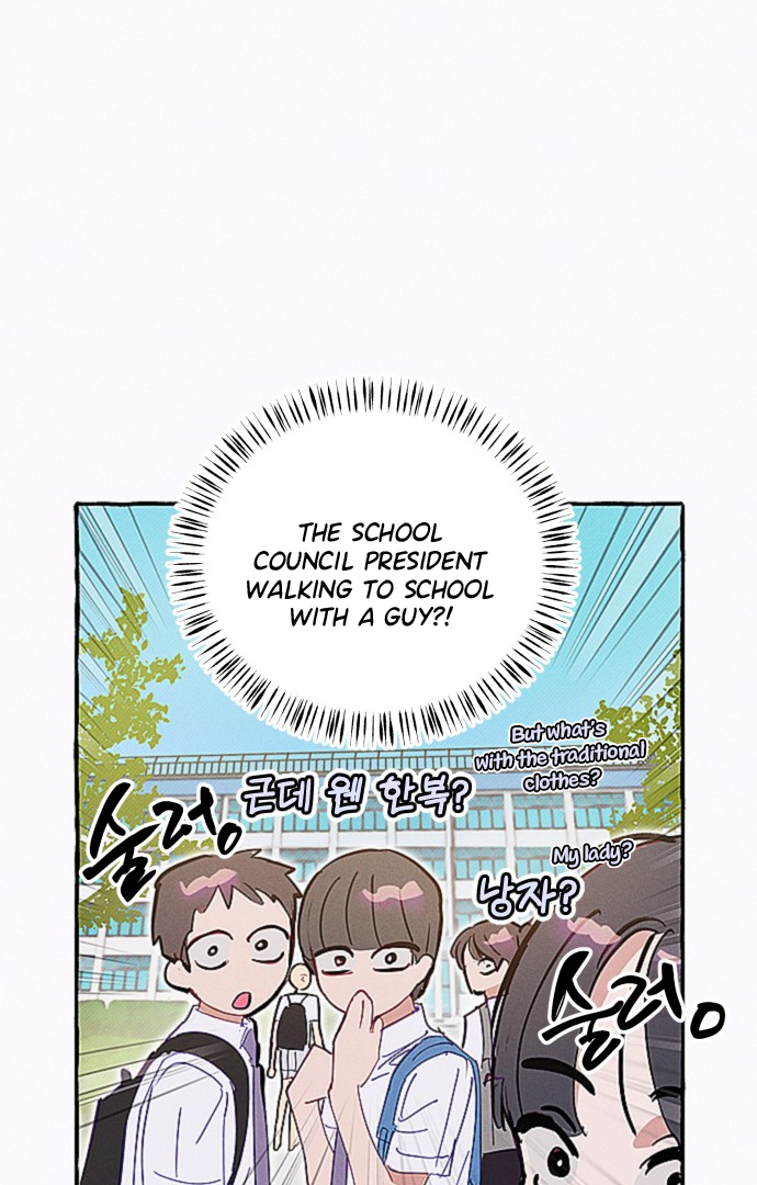 Waves Upon Waves Chapter 5 - page 27