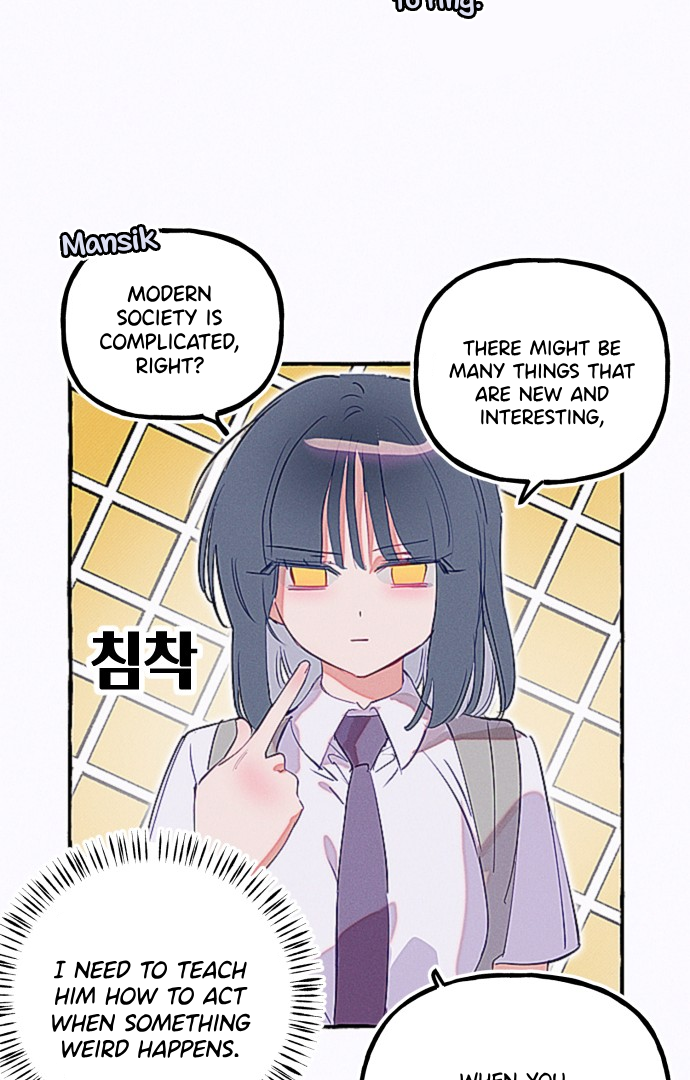 Waves Upon Waves Chapter 5 - page 48