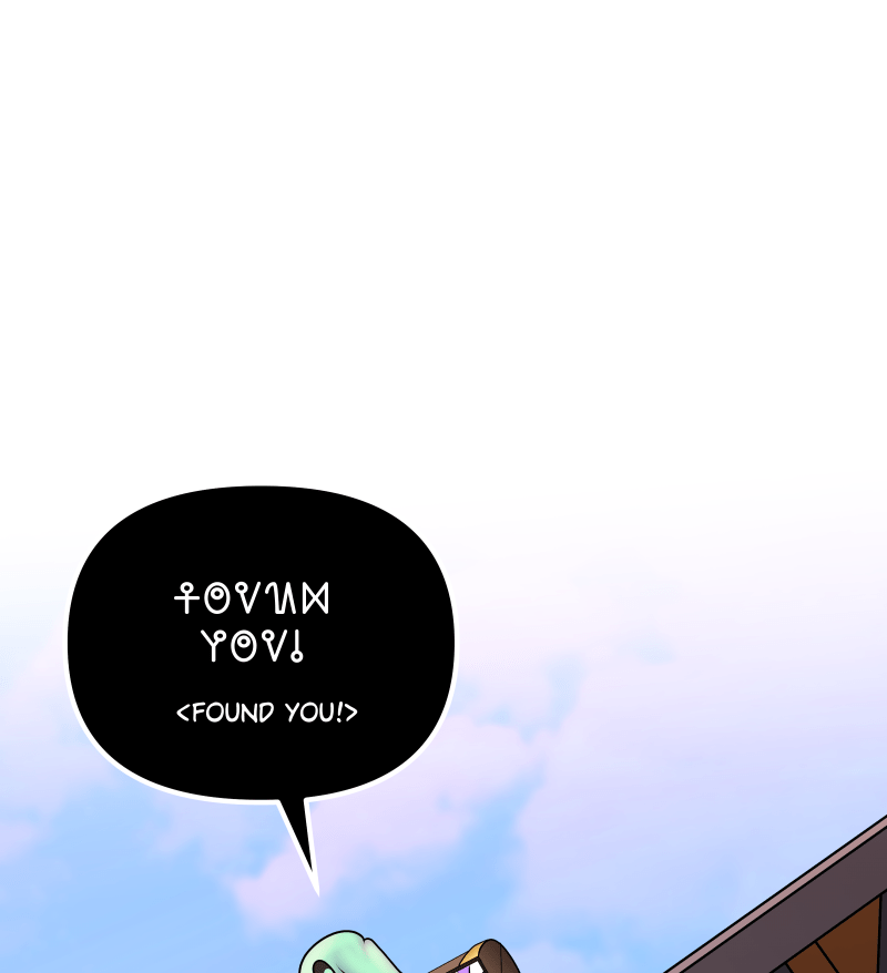 Mage and Mimic Chapter 26 - page 2