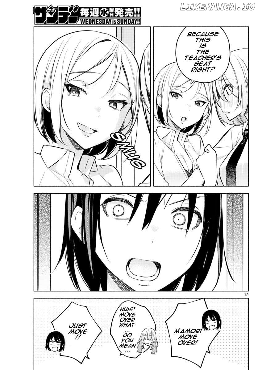 I Want To Do Bad Things With You Chapter 24 - page 12
